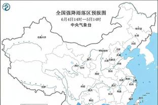 半岛娱乐注册截图1